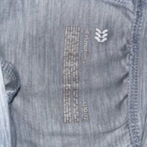 Gray athletic sweatpants